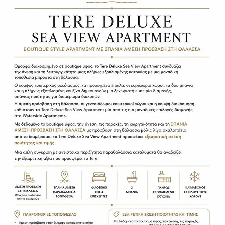 Apartmán Waterside