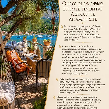 Waterside Appartement